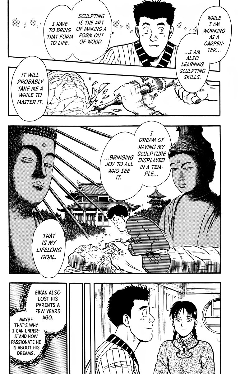 Read Ironfist Chinmi ENGLISH Manga Online