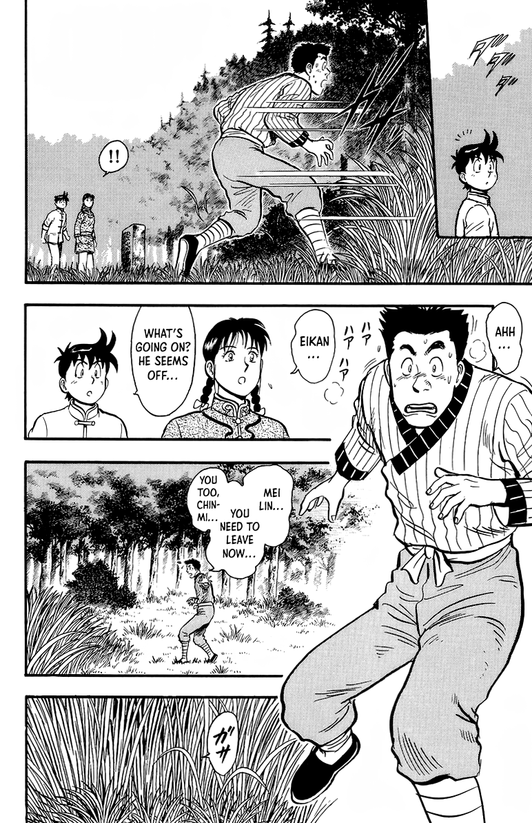 Read Ironfist Chinmi ENGLISH Manga Online