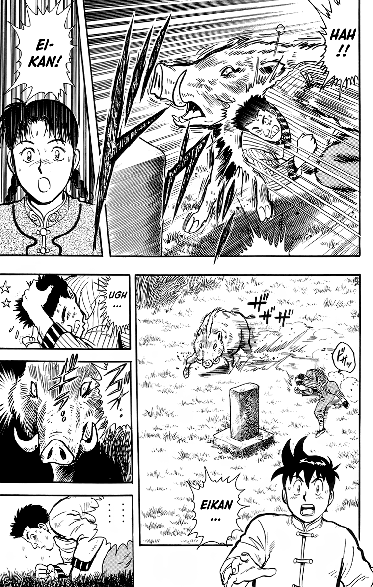 Read Ironfist Chinmi ENGLISH Manga Online