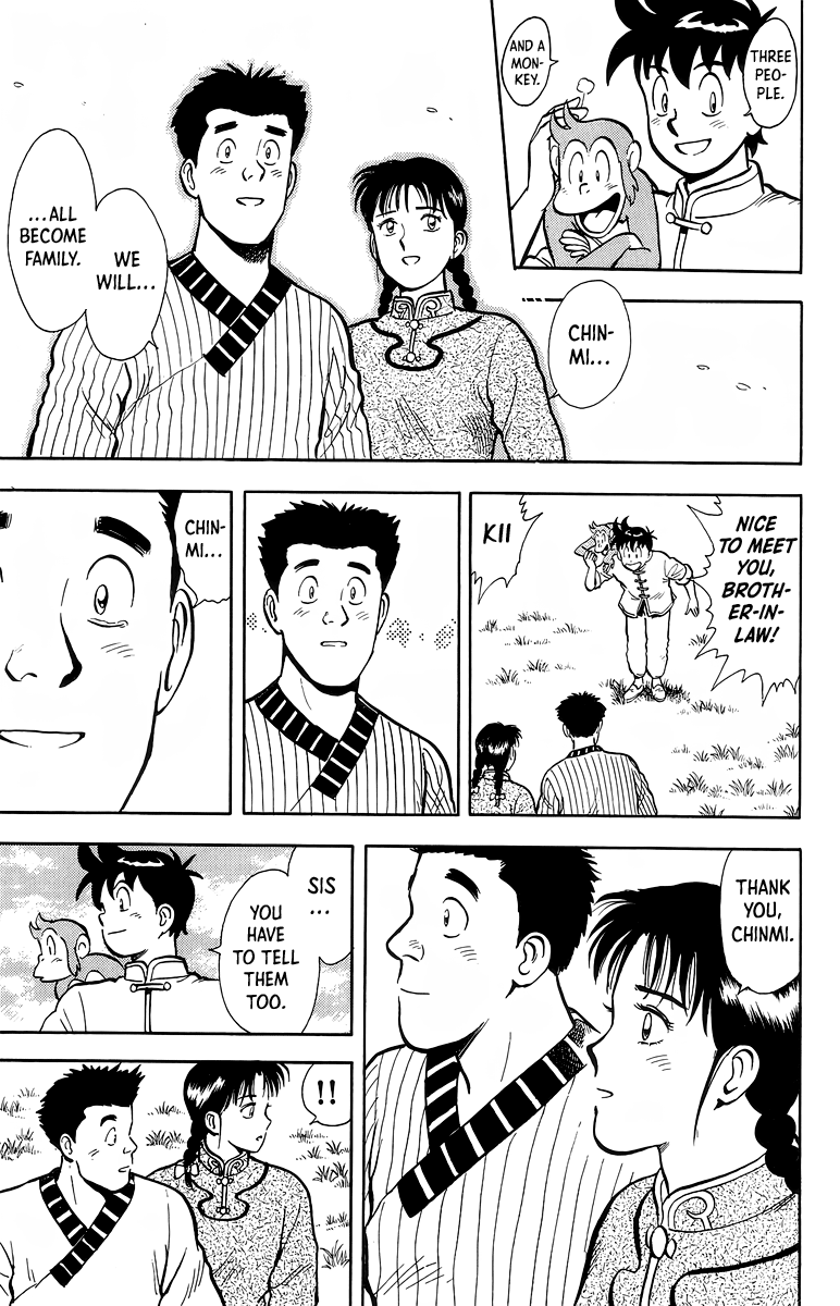 Read Ironfist Chinmi ENGLISH Manga Online