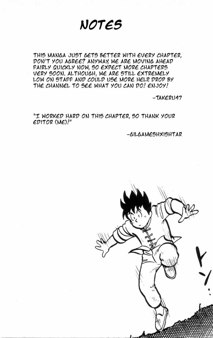 Read Ironfist Chinmi ENGLISH Manga Online