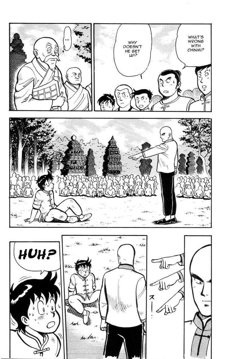 Read Ironfist Chinmi ENGLISH Manga Online