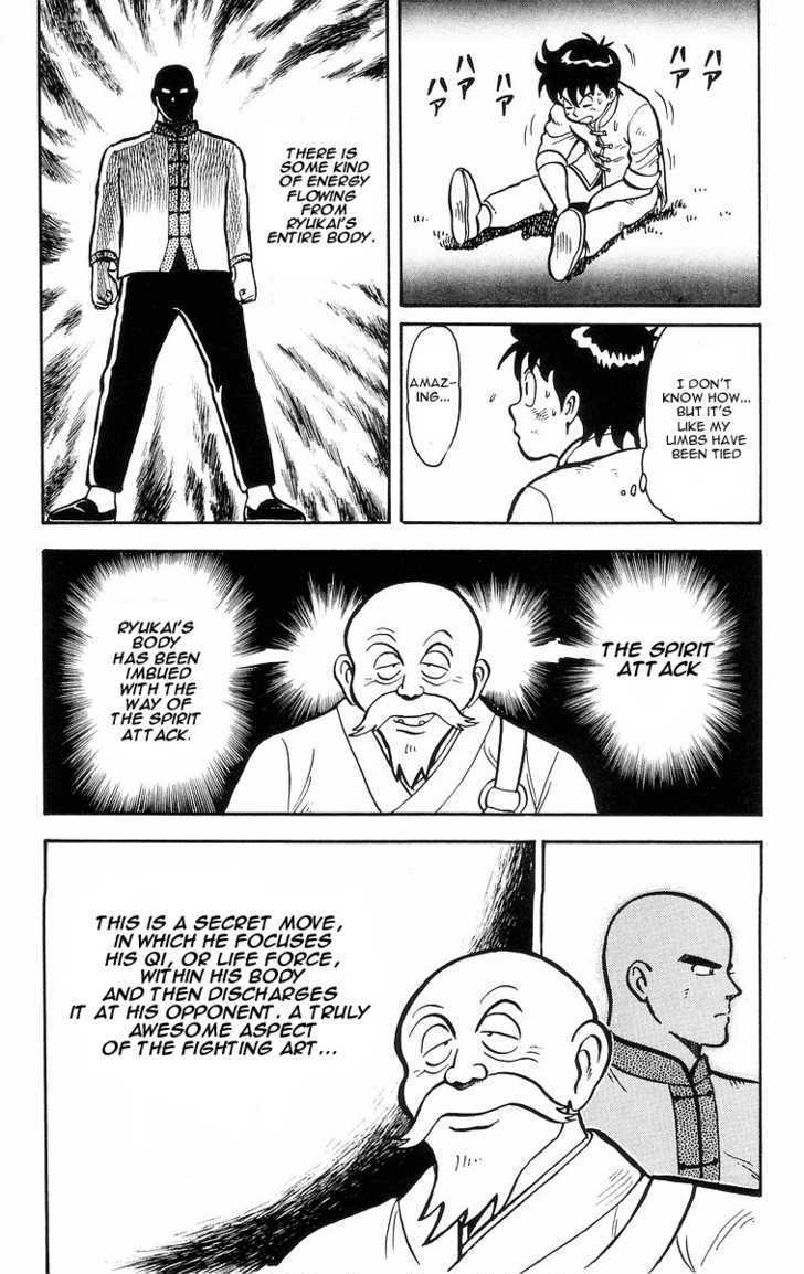 Read Ironfist Chinmi ENGLISH Manga Online