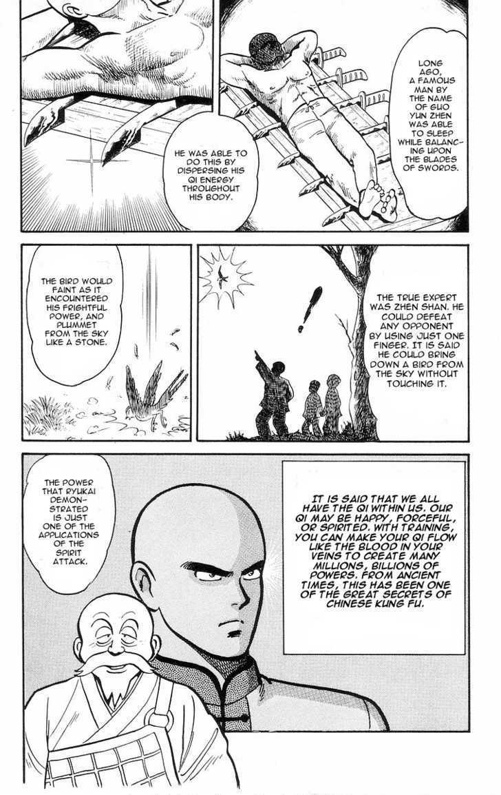 Read Ironfist Chinmi ENGLISH Manga Online