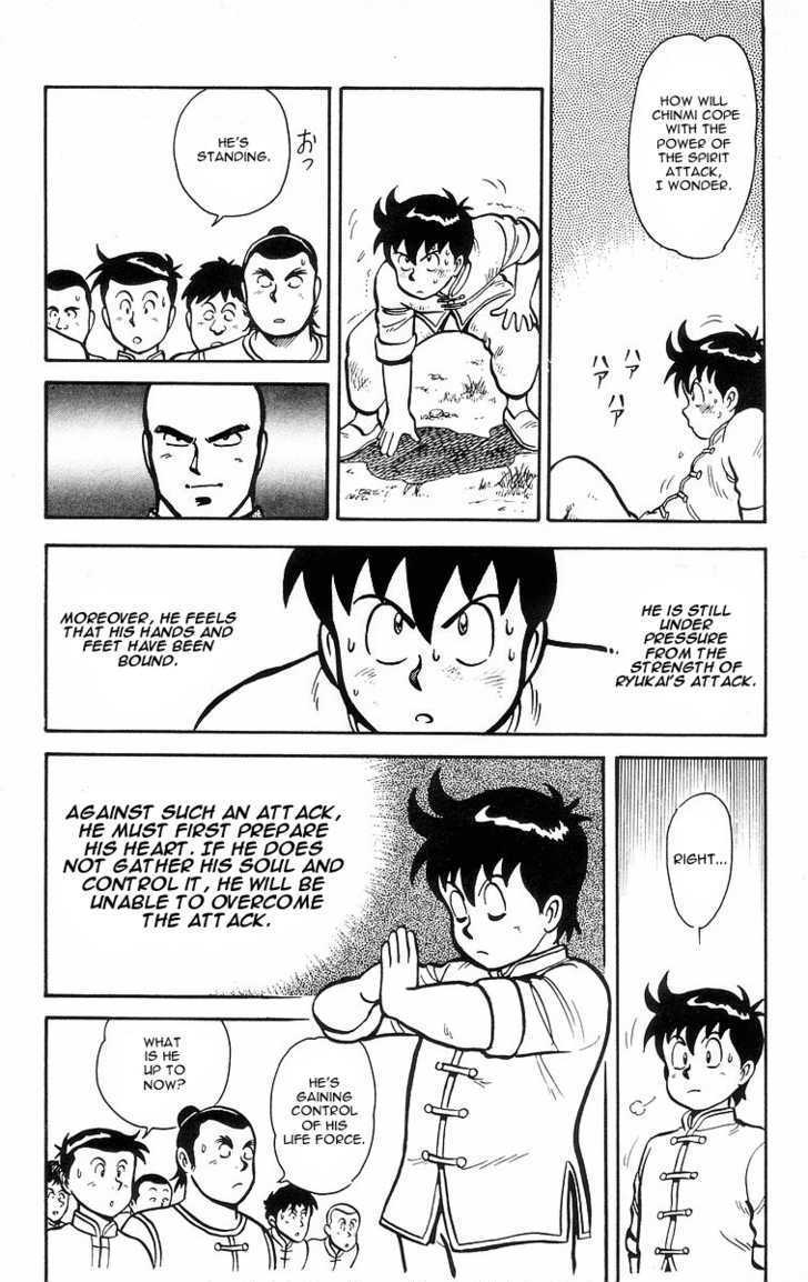 Read Ironfist Chinmi ENGLISH Manga Online