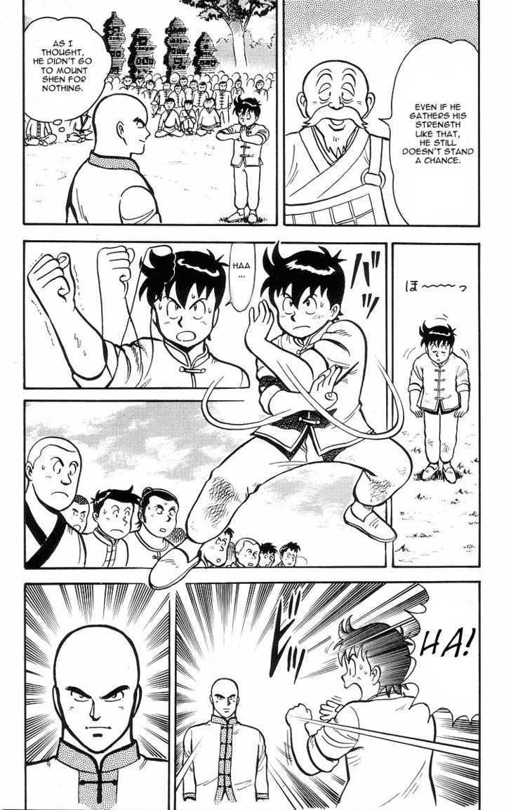 Read Ironfist Chinmi ENGLISH Manga Online