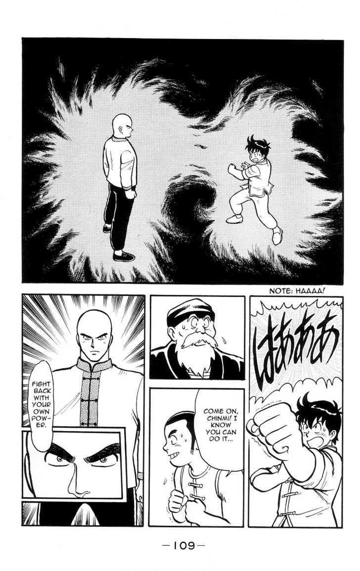 Read Ironfist Chinmi ENGLISH Manga Online