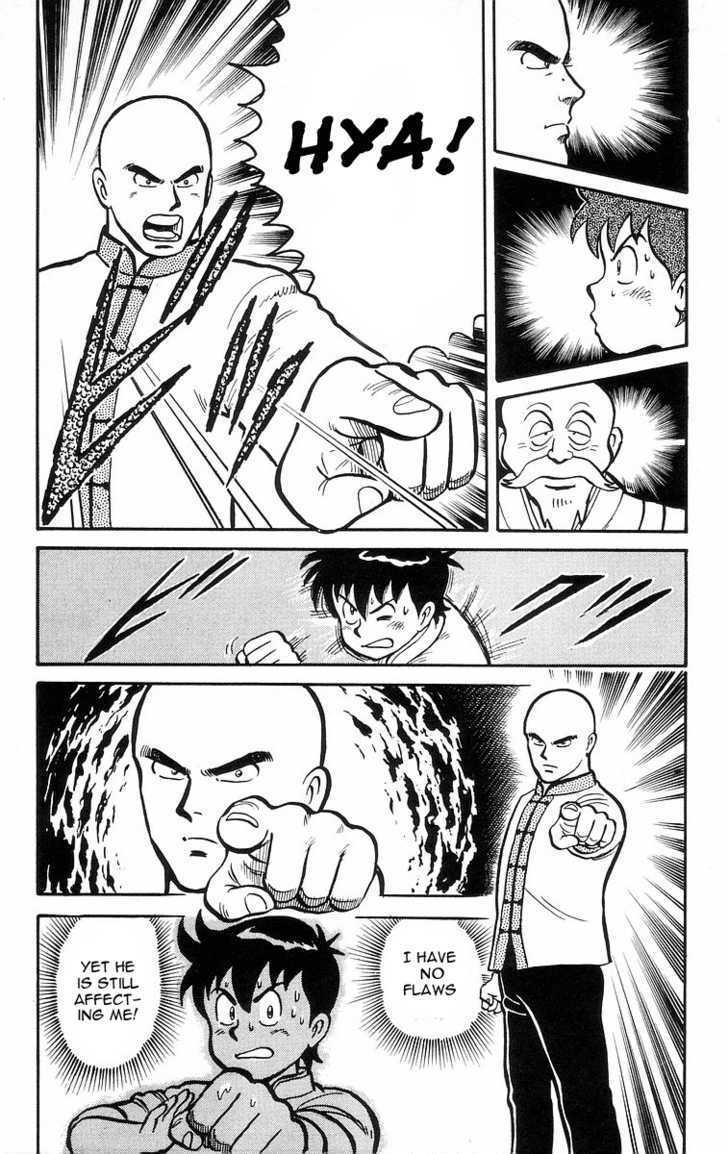 Read Ironfist Chinmi ENGLISH Manga Online