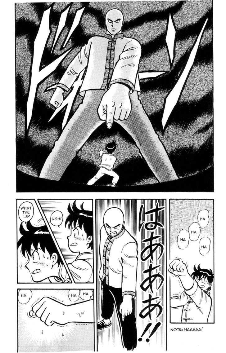 Read Ironfist Chinmi ENGLISH Manga Online