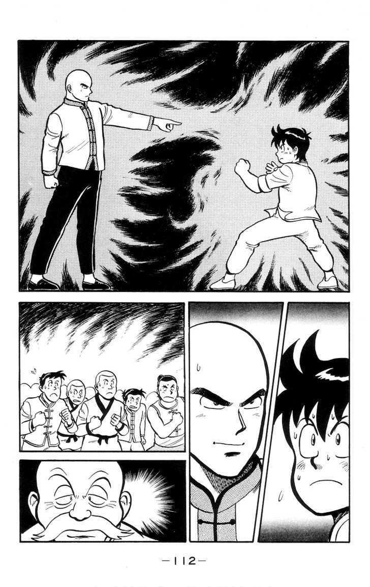 Read Ironfist Chinmi ENGLISH Manga Online