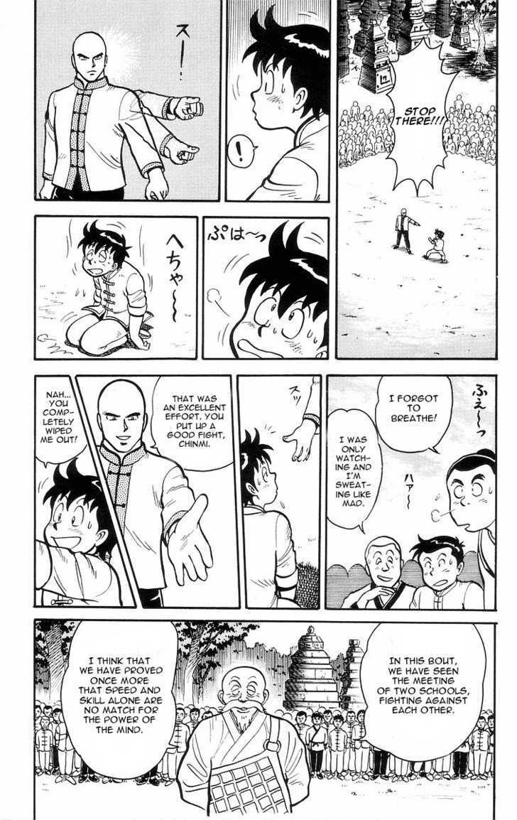 Read Ironfist Chinmi ENGLISH Manga Online