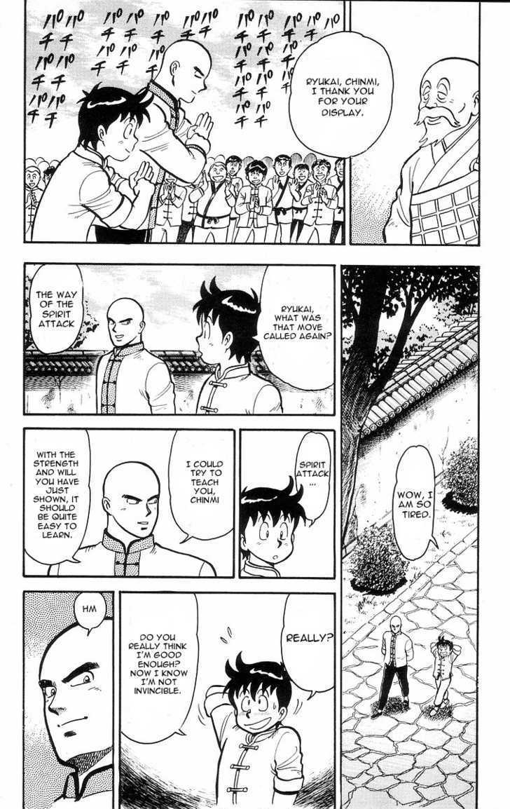 Read Ironfist Chinmi ENGLISH Manga Online