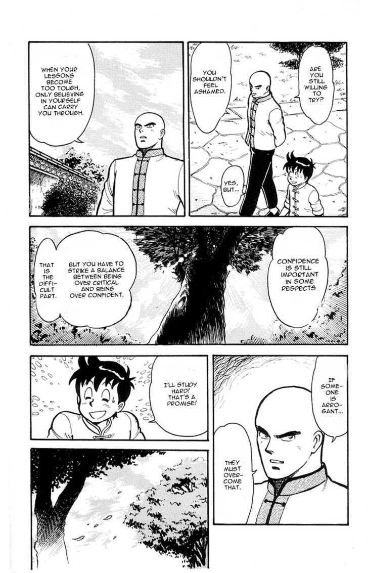 Read Ironfist Chinmi ENGLISH Manga Online