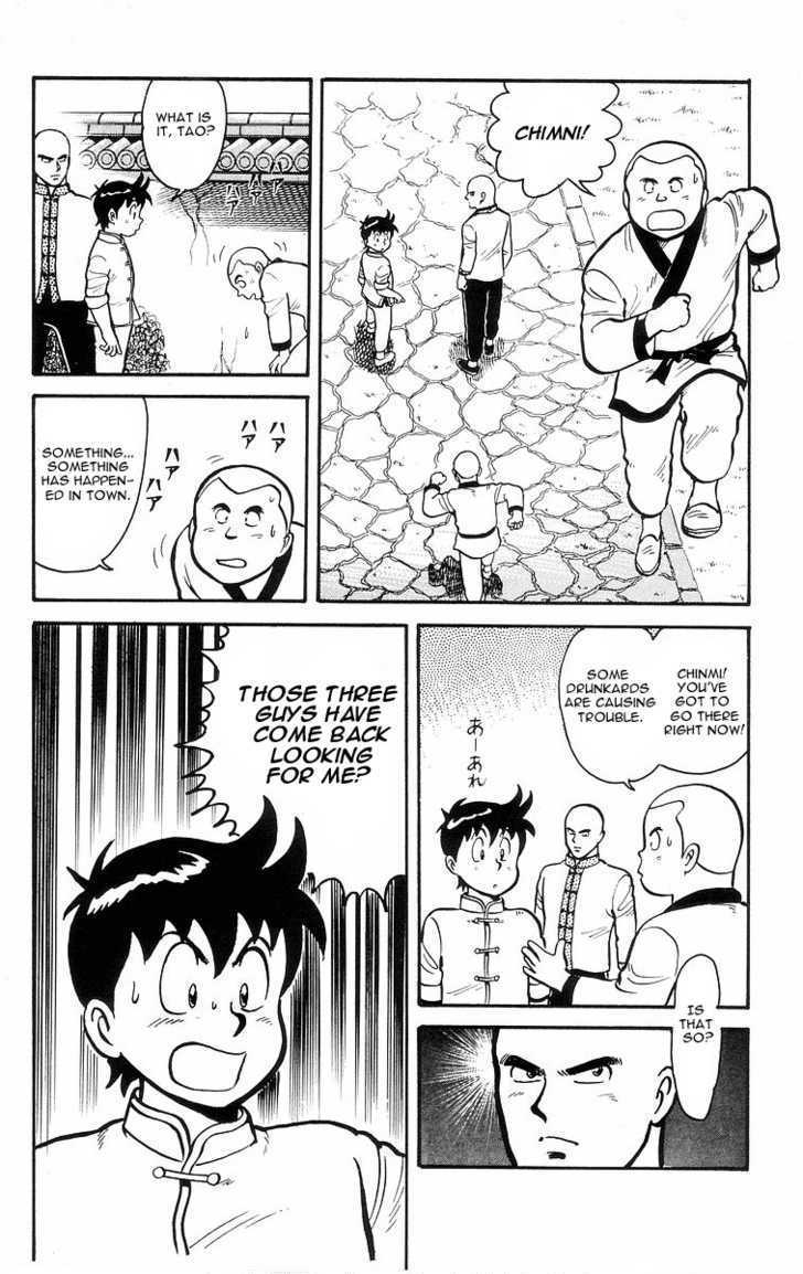 Read Ironfist Chinmi ENGLISH Manga Online