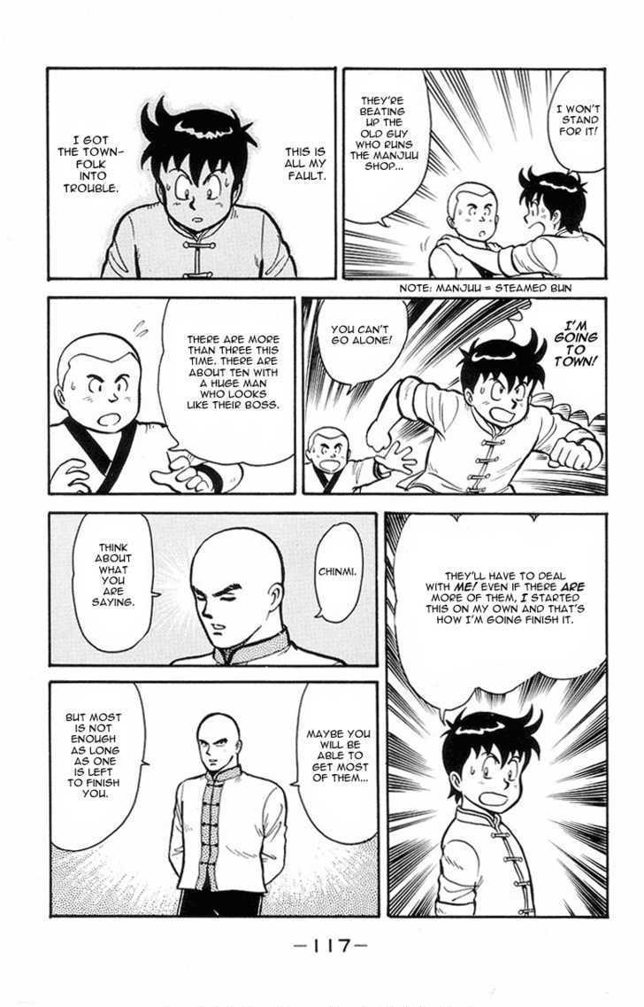 Read Ironfist Chinmi ENGLISH Manga Online