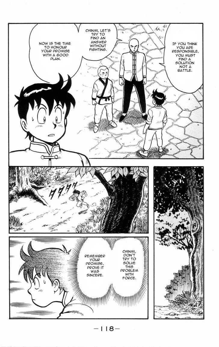 Read Ironfist Chinmi ENGLISH Manga Online