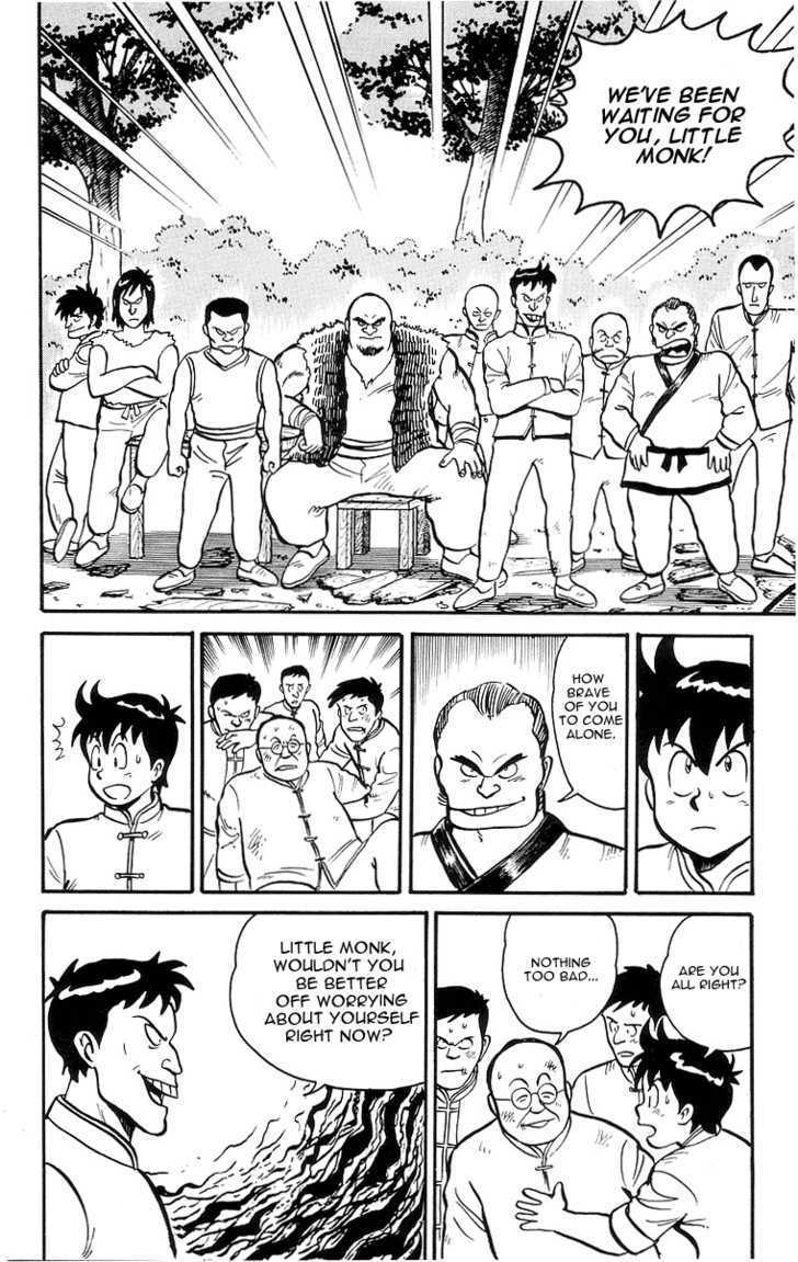 Read Ironfist Chinmi ENGLISH Manga Online