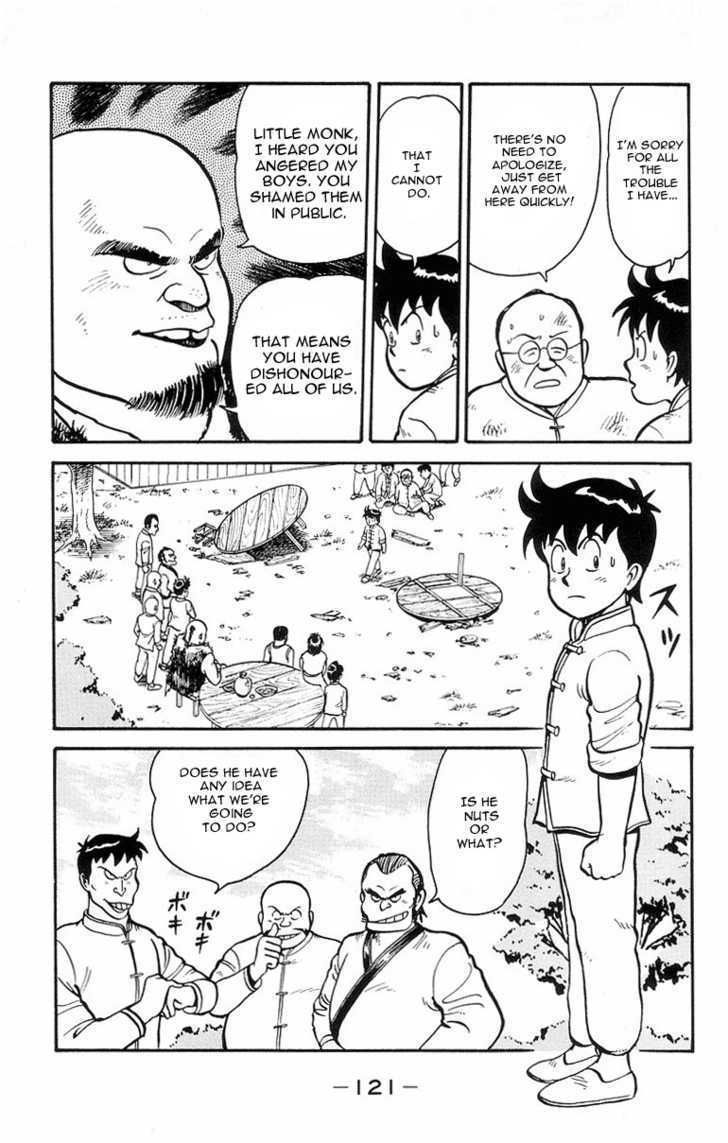 Read Ironfist Chinmi ENGLISH Manga Online