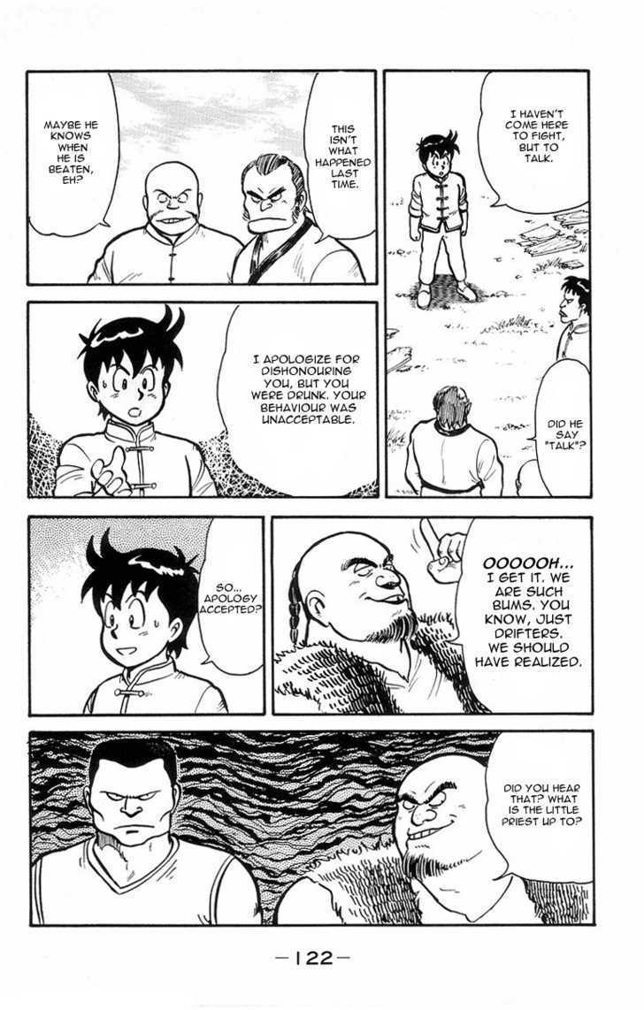 Read Ironfist Chinmi ENGLISH Manga Online