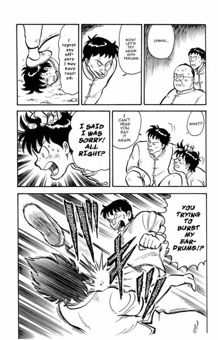 Read Ironfist Chinmi ENGLISH Manga Online