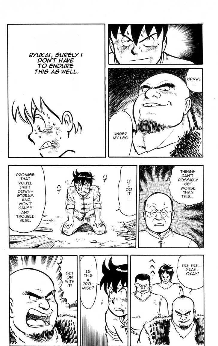 Read Ironfist Chinmi ENGLISH Manga Online