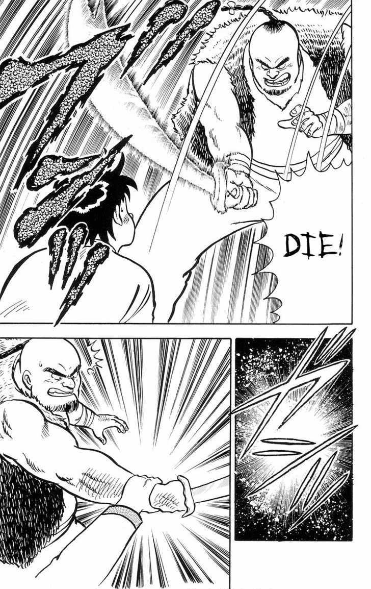 Read Ironfist Chinmi ENGLISH Manga Online