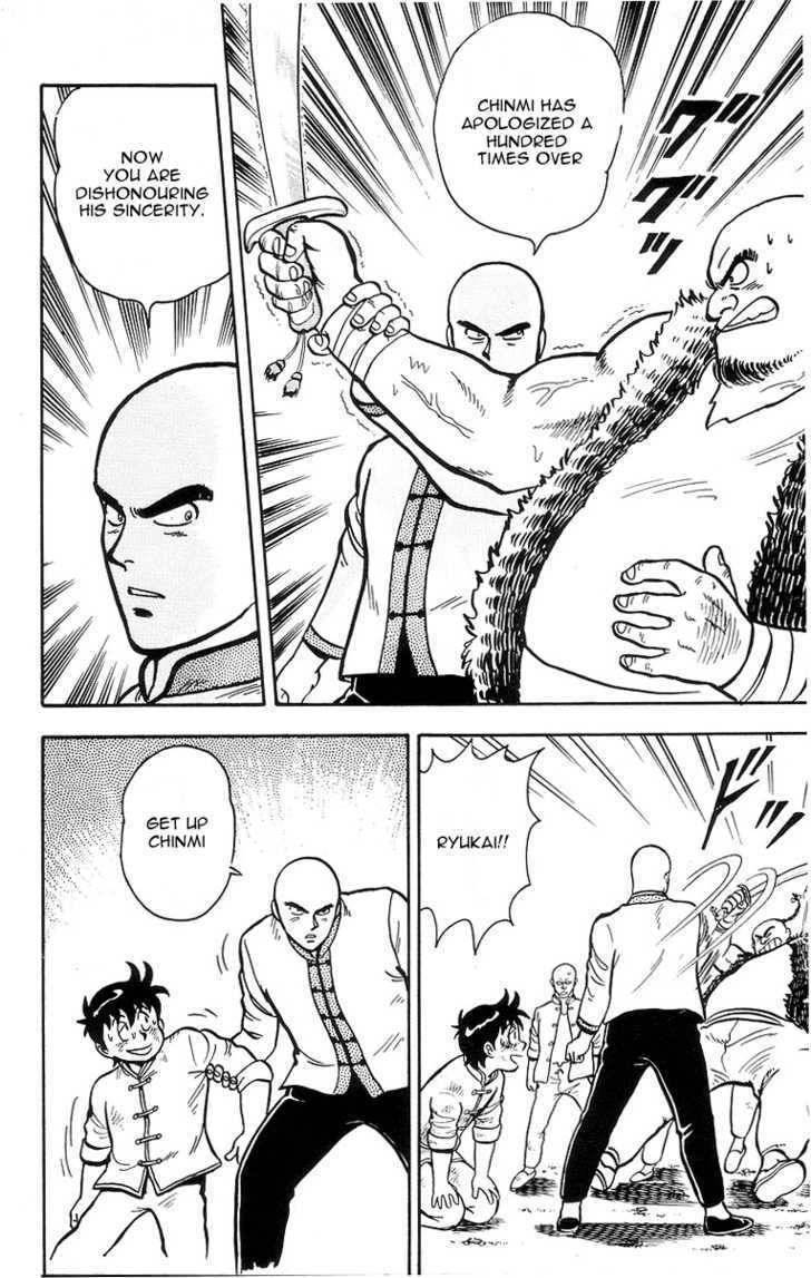 Read Ironfist Chinmi ENGLISH Manga Online