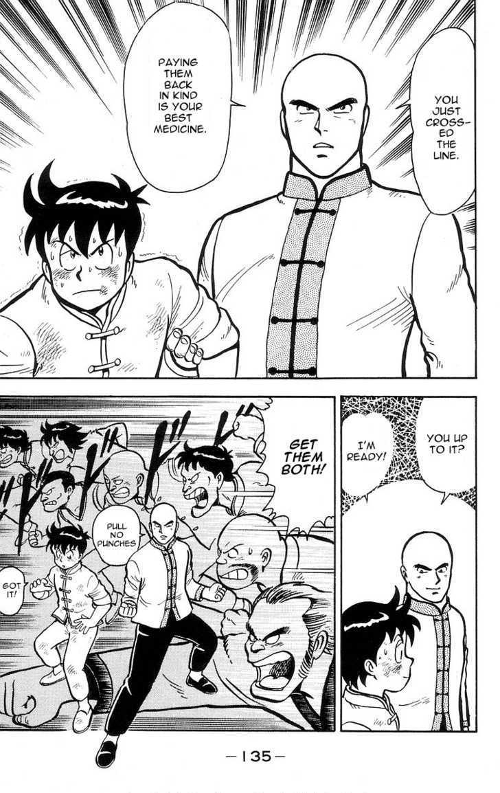 Read Ironfist Chinmi ENGLISH Manga Online