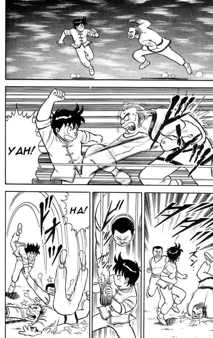 Read Ironfist Chinmi ENGLISH Manga Online