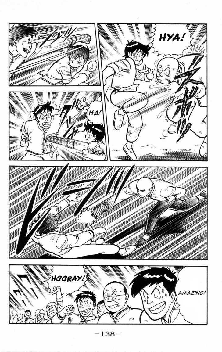 Read Ironfist Chinmi ENGLISH Manga Online