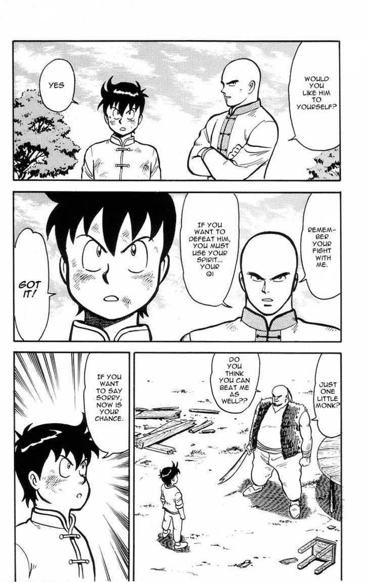 Read Ironfist Chinmi ENGLISH Manga Online