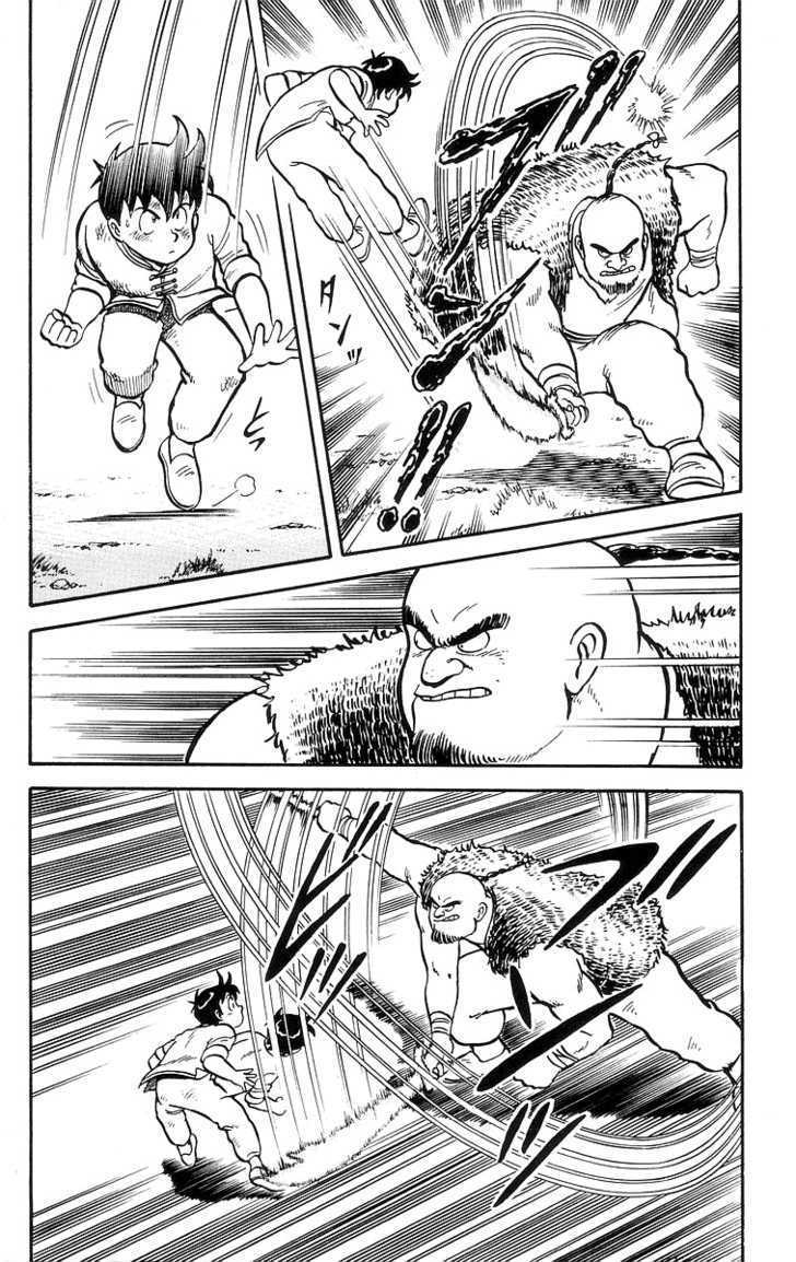 Read Ironfist Chinmi ENGLISH Manga Online
