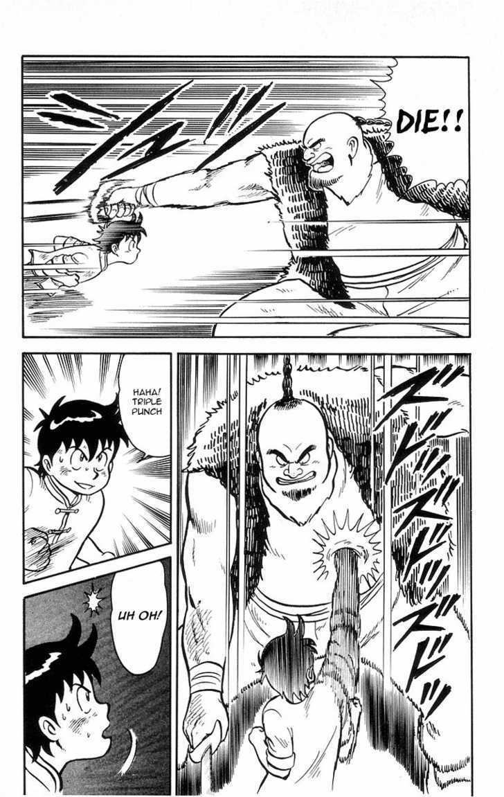 Read Ironfist Chinmi ENGLISH Manga Online