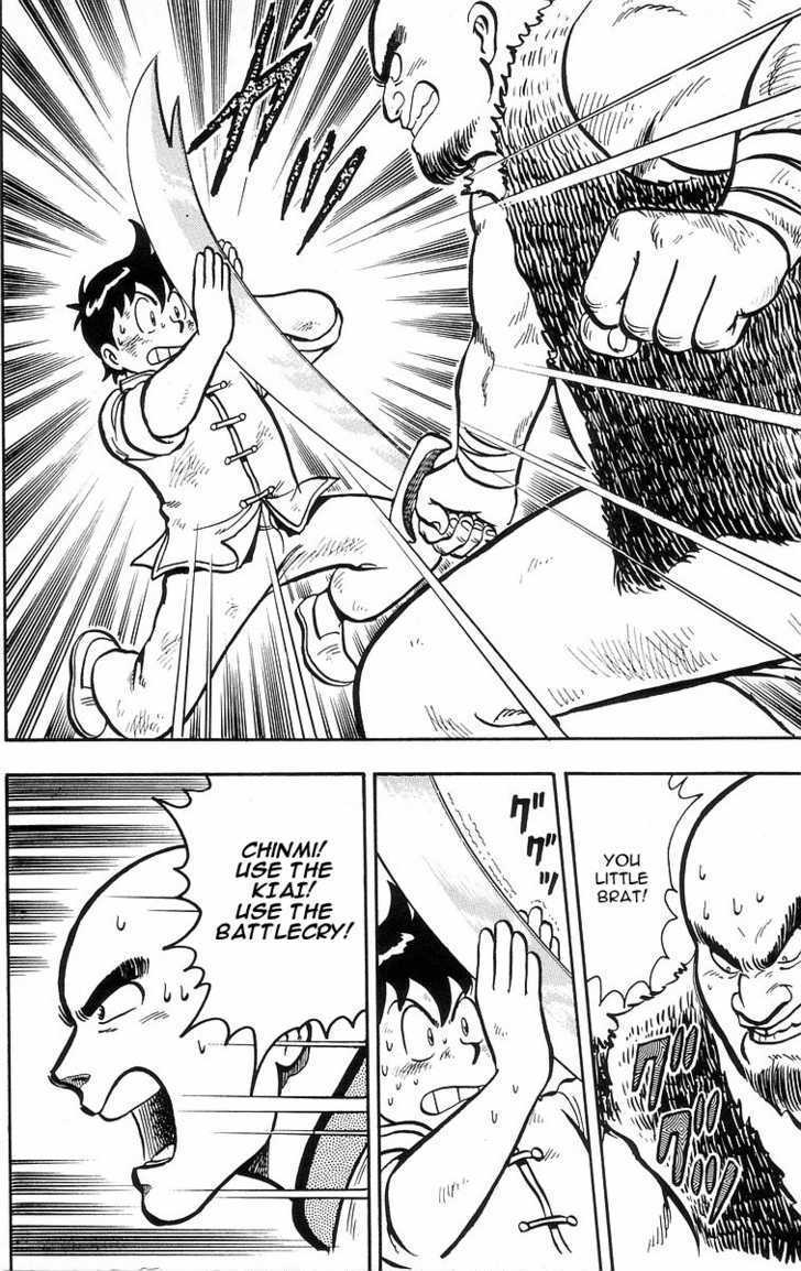 Read Ironfist Chinmi ENGLISH Manga Online