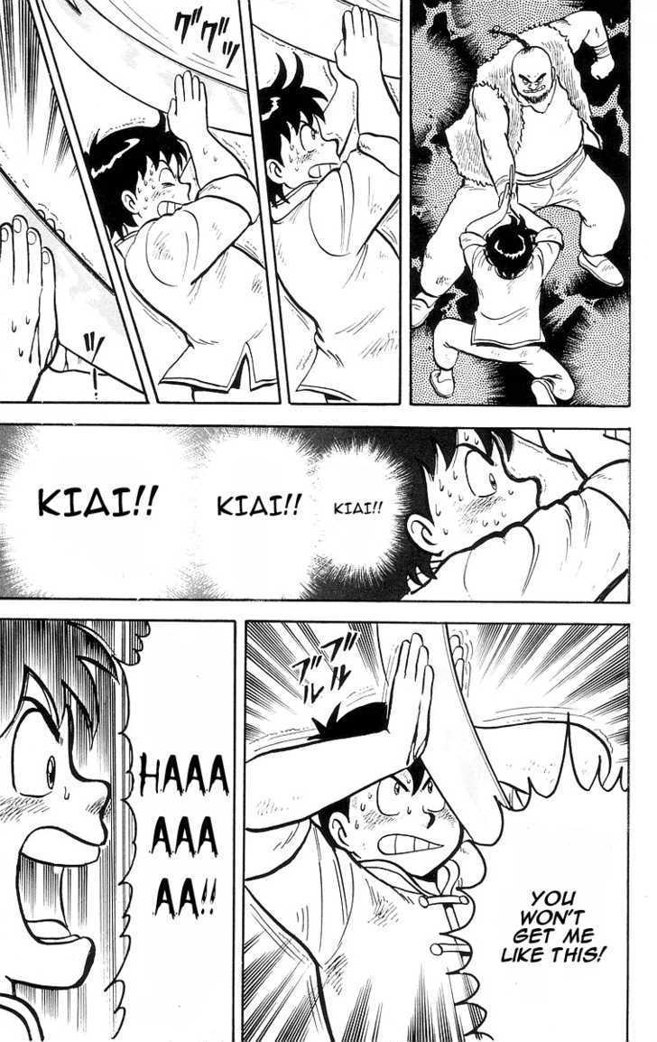Read Ironfist Chinmi ENGLISH Manga Online