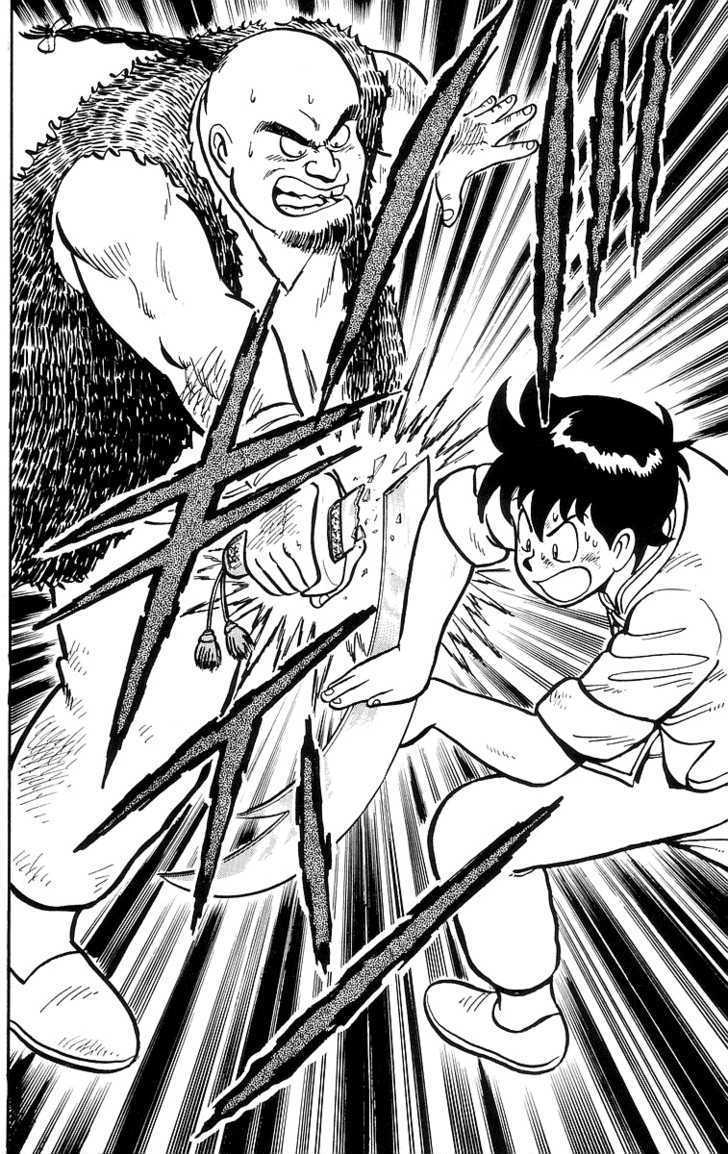 Read Ironfist Chinmi ENGLISH Manga Online
