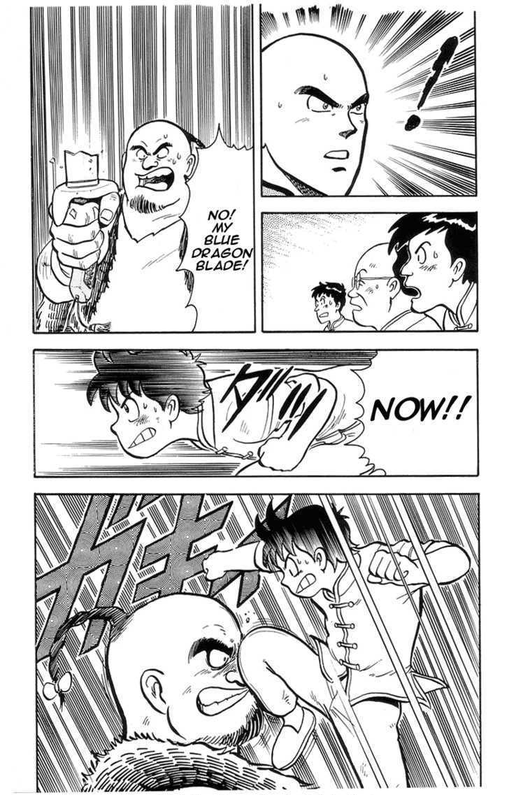 Read Ironfist Chinmi ENGLISH Manga Online