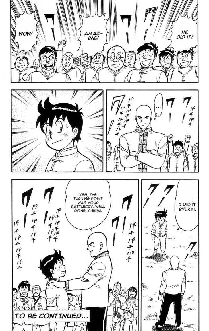 Read Ironfist Chinmi ENGLISH Manga Online