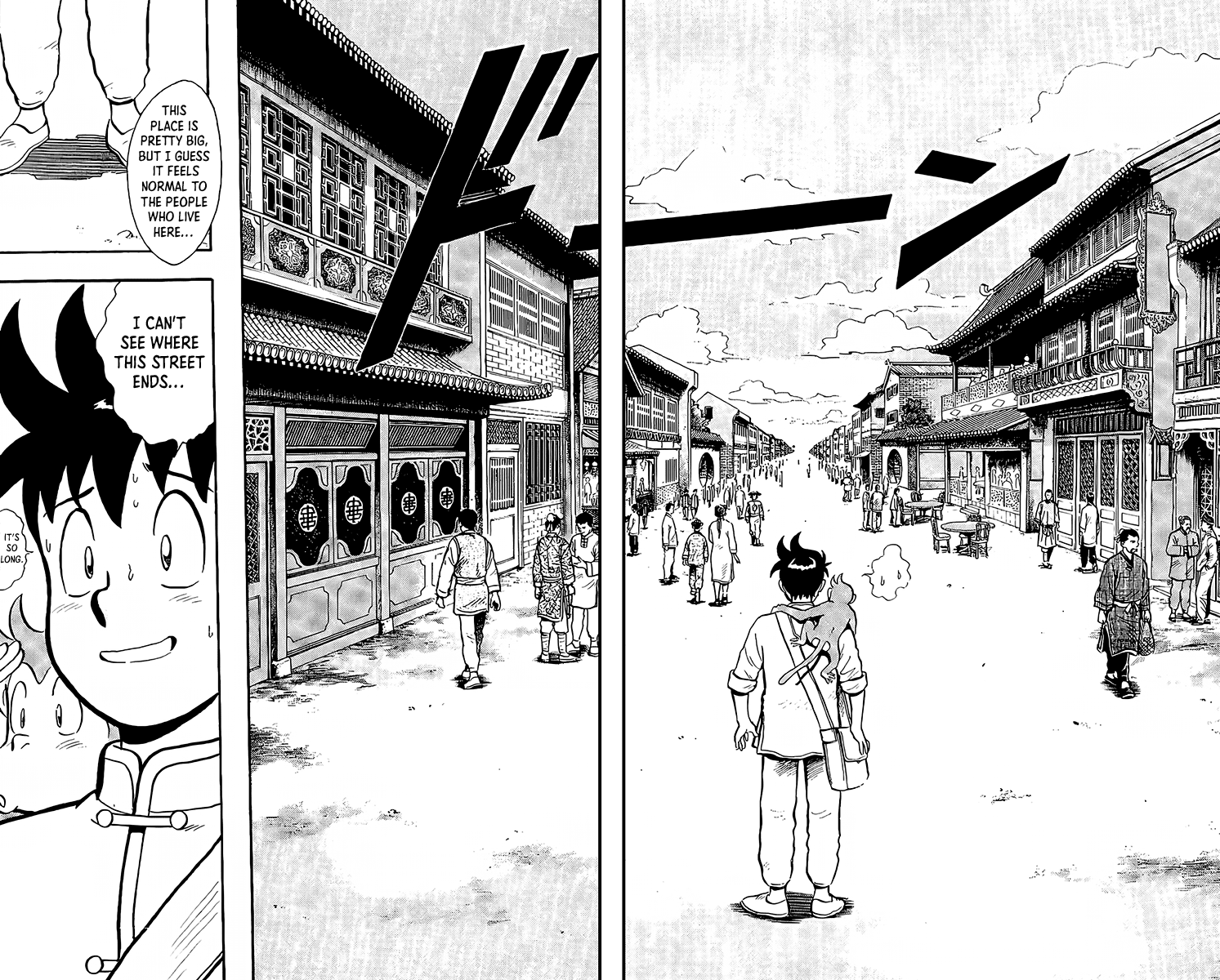 Read Ironfist Chinmi ENGLISH Manga Online