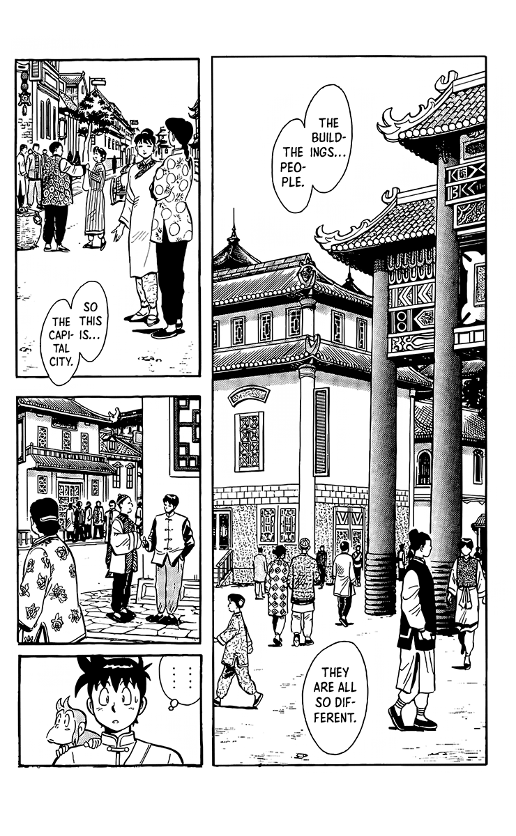 Read Ironfist Chinmi ENGLISH Manga Online