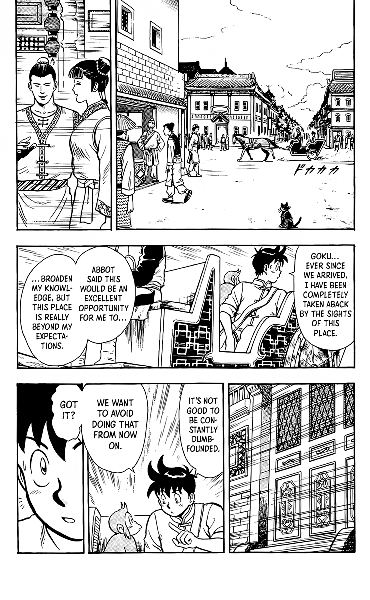 Read Ironfist Chinmi ENGLISH Manga Online