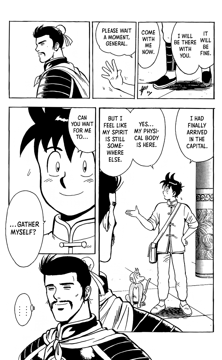 Read Ironfist Chinmi ENGLISH Manga Online