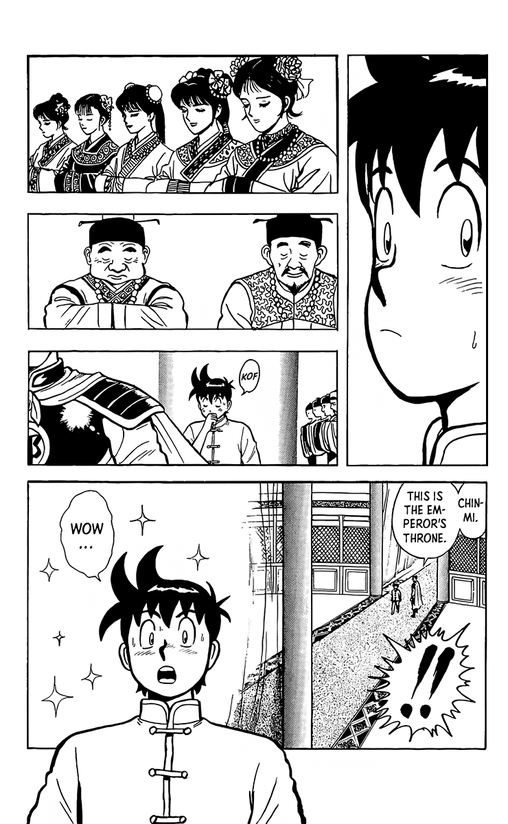 Read Ironfist Chinmi ENGLISH Manga Online