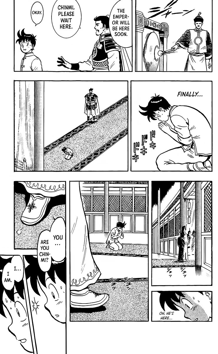 Read Ironfist Chinmi ENGLISH Manga Online