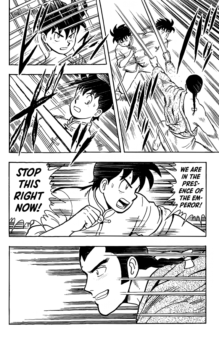 Read Ironfist Chinmi ENGLISH Manga Online