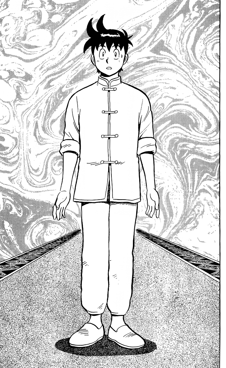 Read Ironfist Chinmi ENGLISH Manga Online