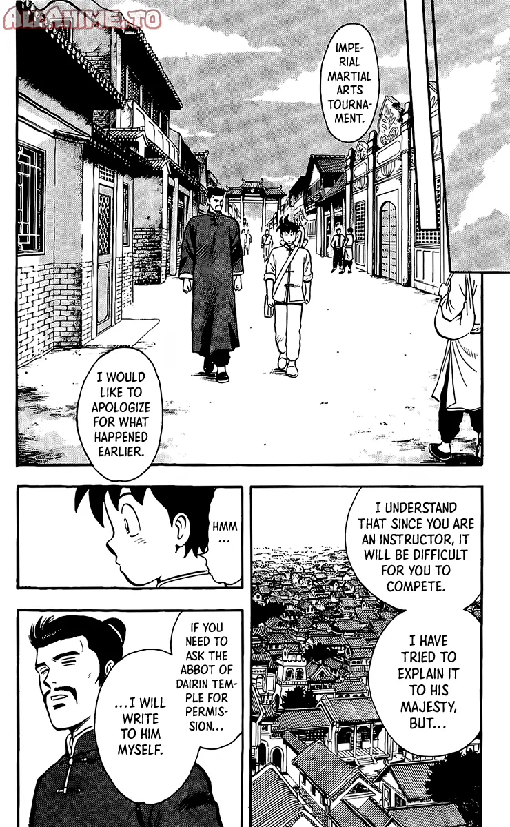 Read Ironfist Chinmi ENGLISH Manga Online