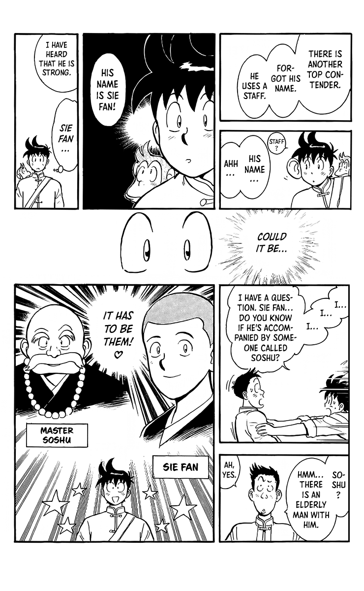 Read Ironfist Chinmi ENGLISH Manga Online