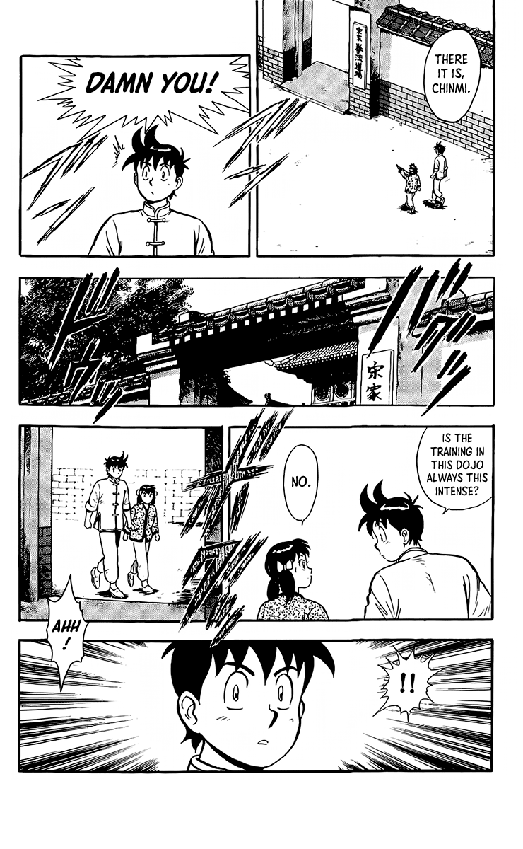 Read Ironfist Chinmi ENGLISH Manga Online