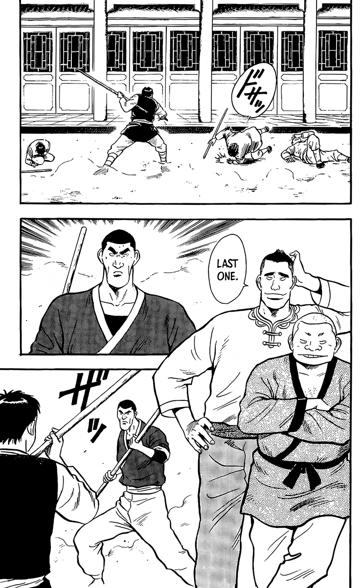 Read Ironfist Chinmi ENGLISH Manga Online